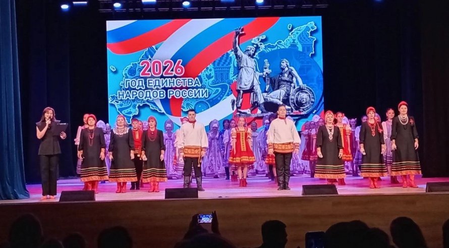Региональная консультационно-обучающая площадке «Формируем культурную среду. Вызов современности». 