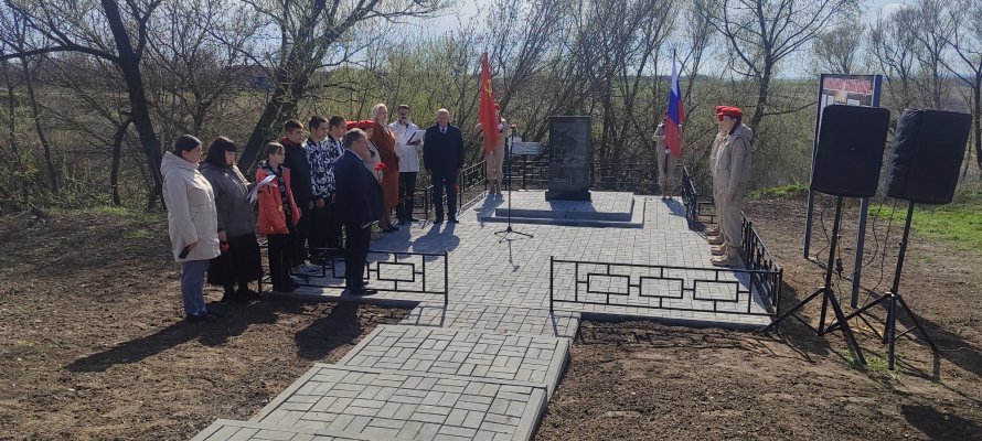 День памяти жертв геноцида советского народа, совершенного нацистами и их пособниками в период Великой Отечественной войны 1941 - 1945