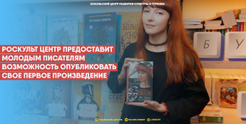 Мечтаете увидеть свою книгу на полках книжных магазинов?