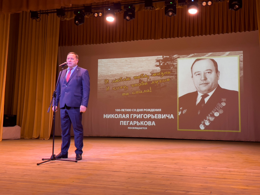 В Хохольском отметили 100-летие со Дня рождения Николая Пегарькова